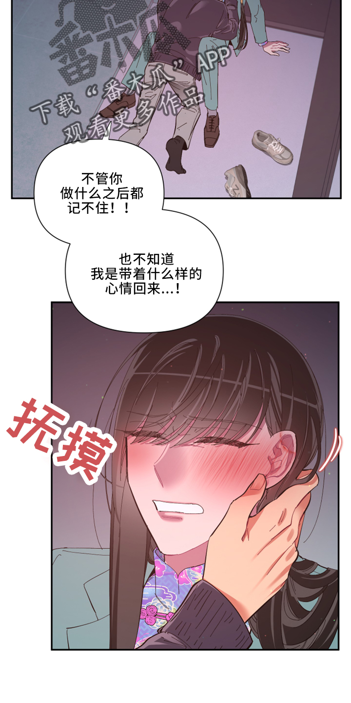 第6话1