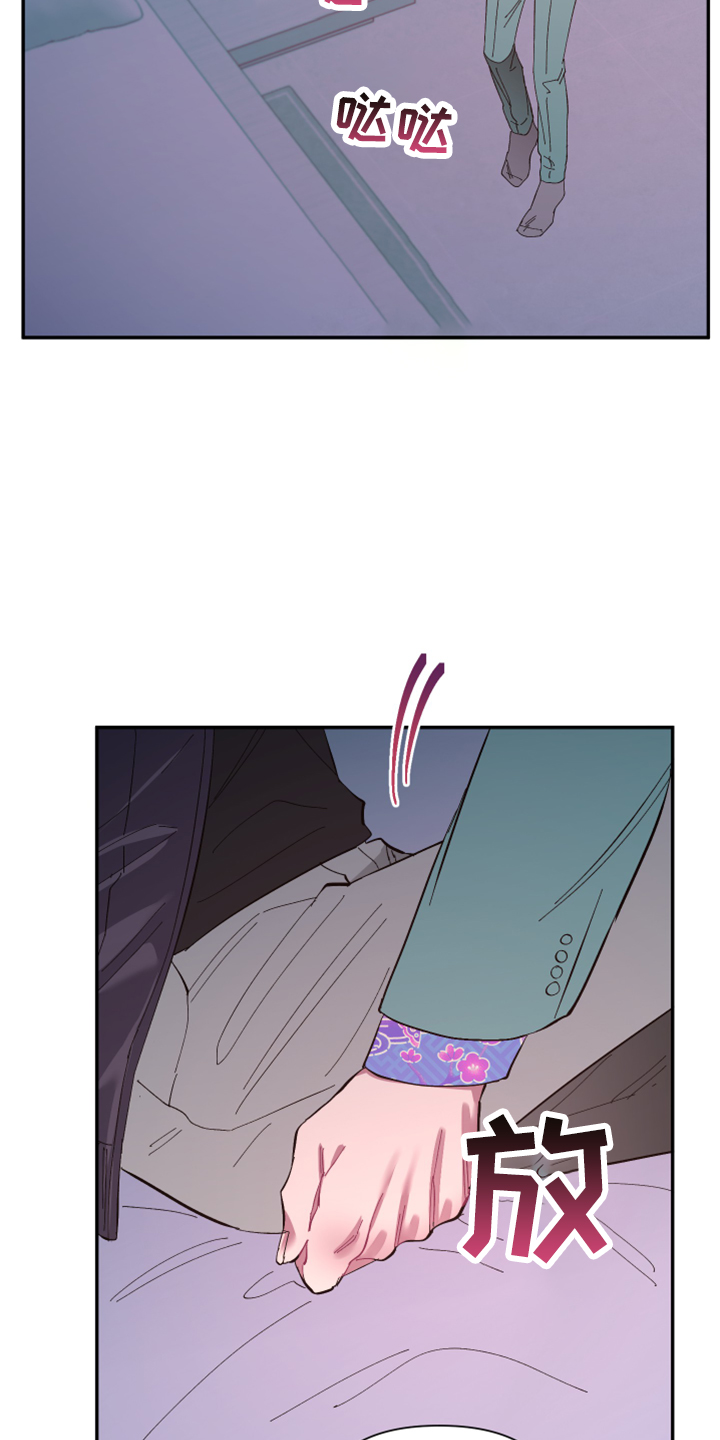 第5话1
