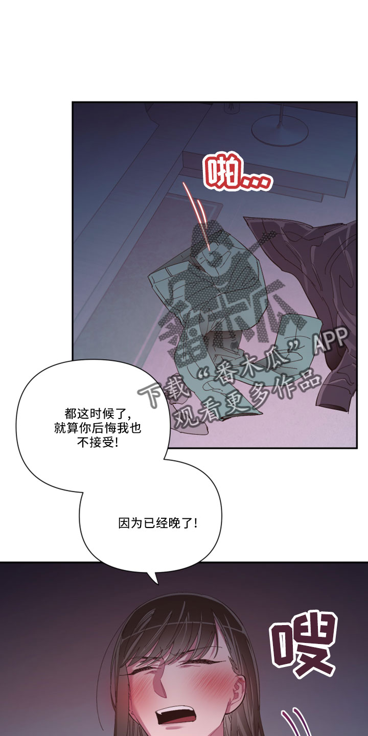 第4话0