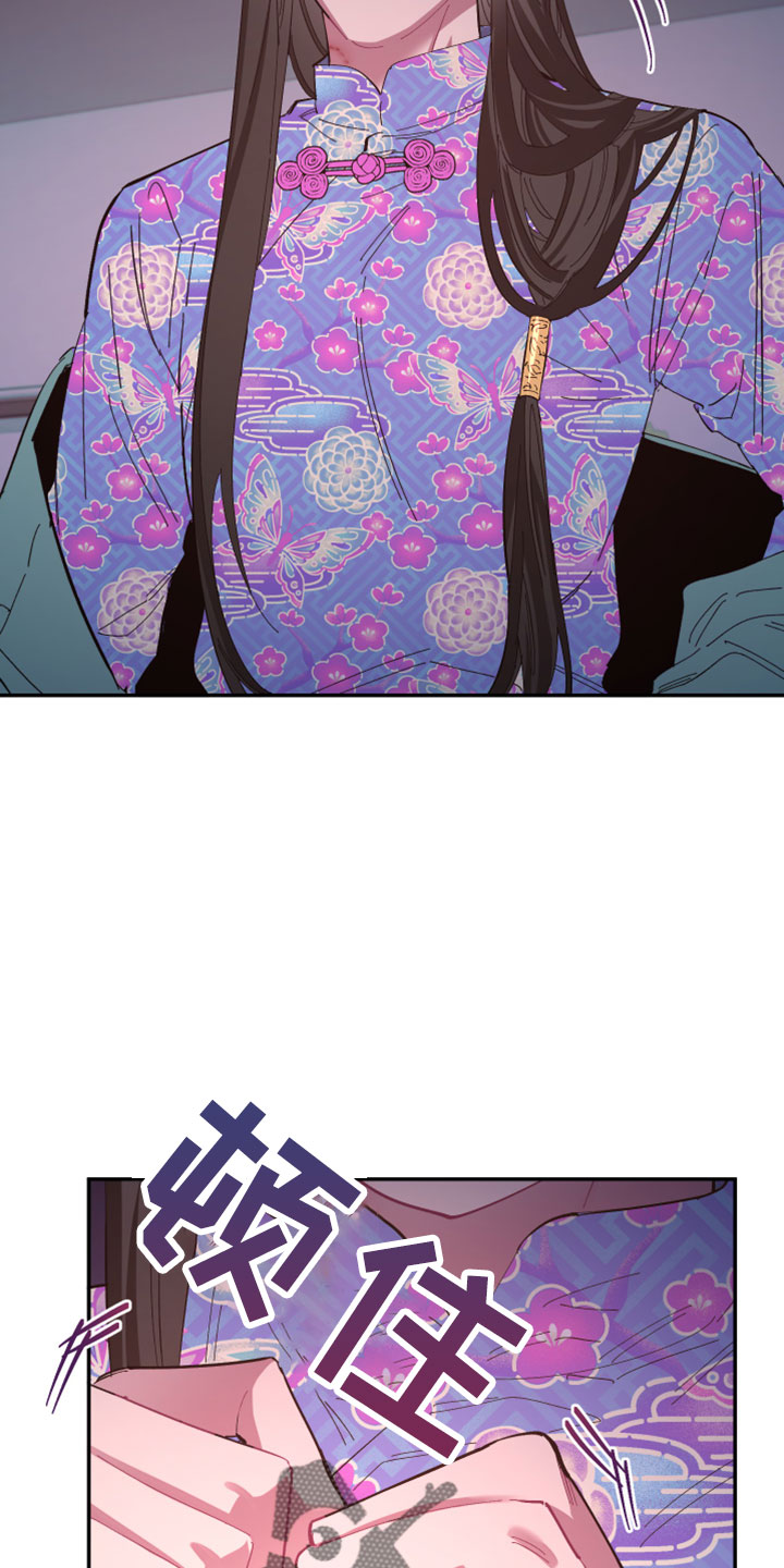 第4话1