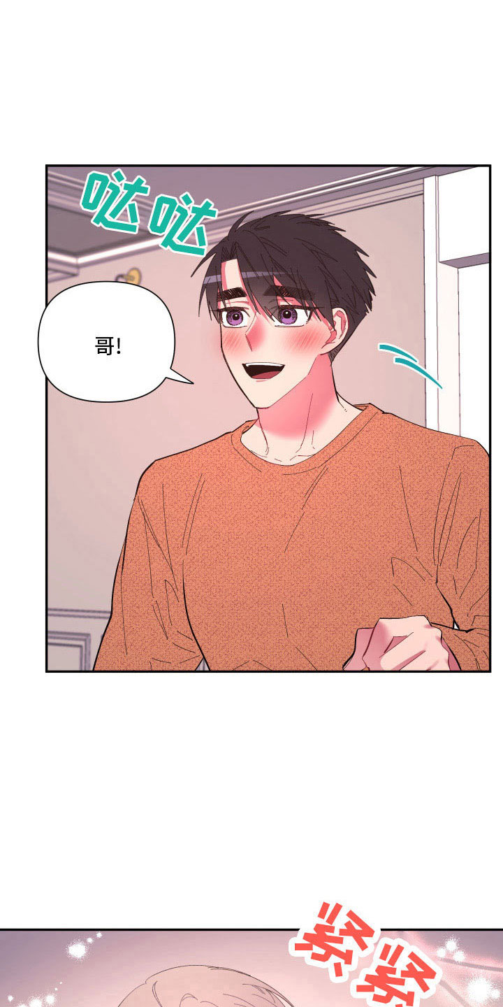 第1话0