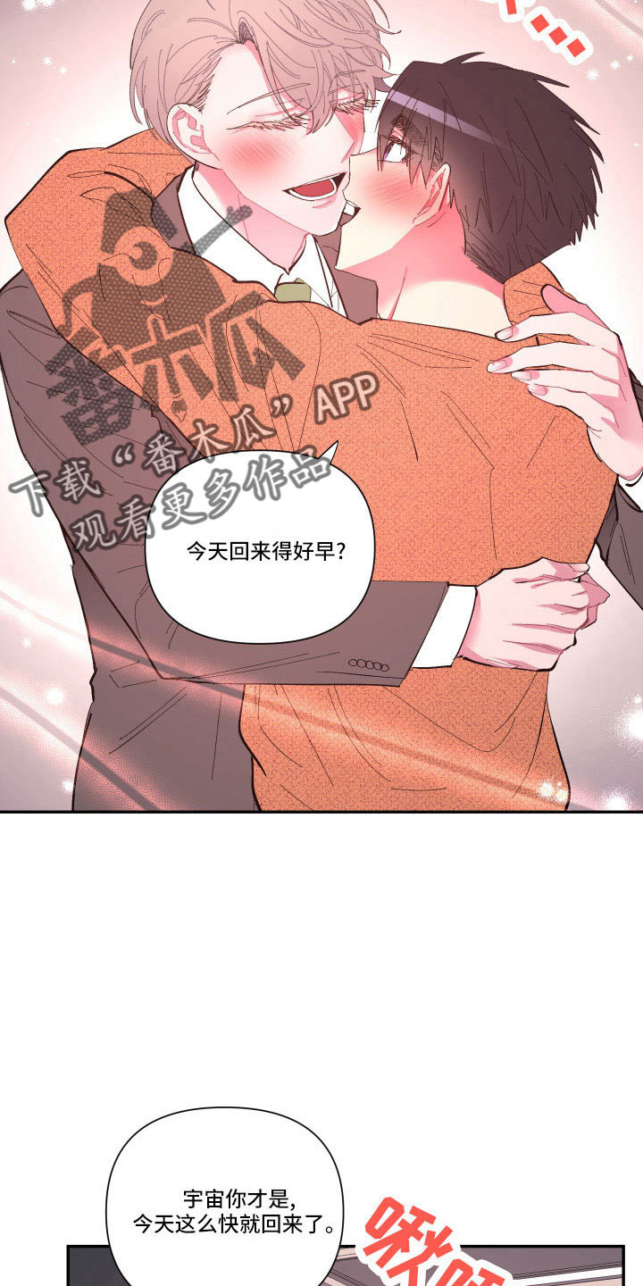 第1话1