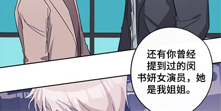 第71话9