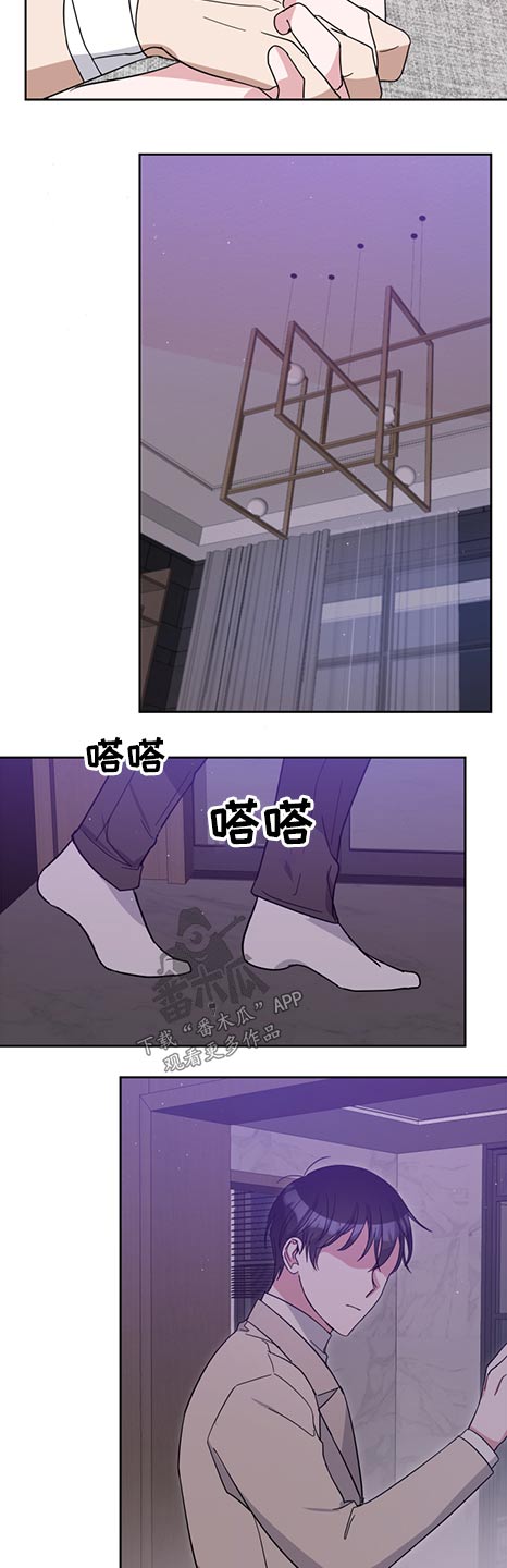 第70话3