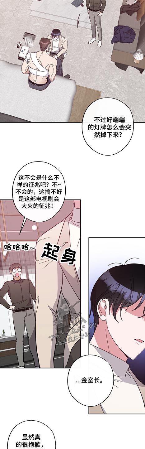 第69话1