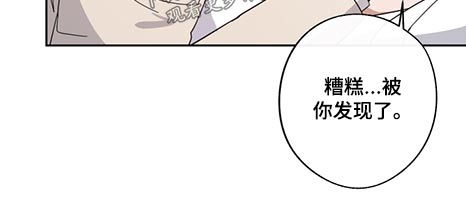 第69话16
