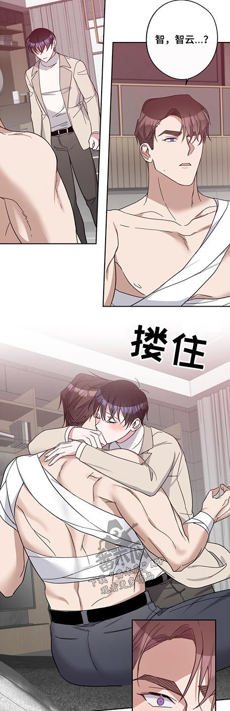 第69话4
