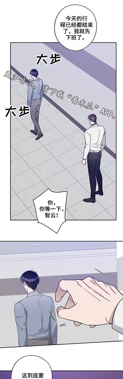 第64话0
