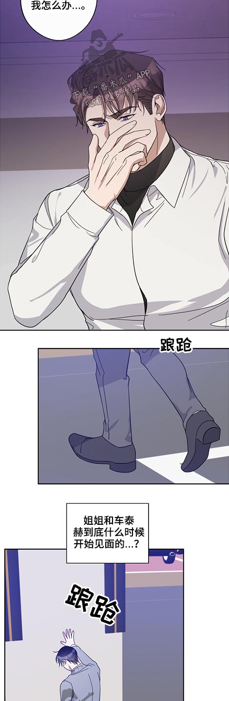第64话1