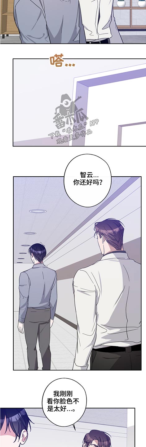 第63话2