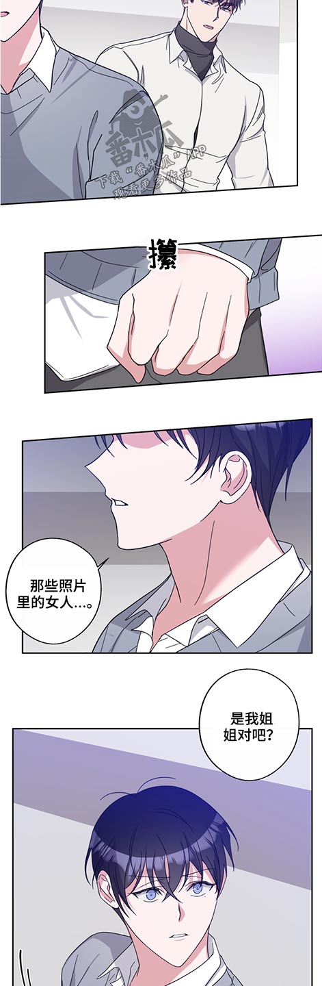 第63话3