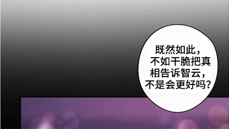 第63话7