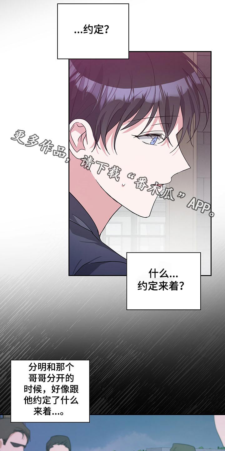 第60话0