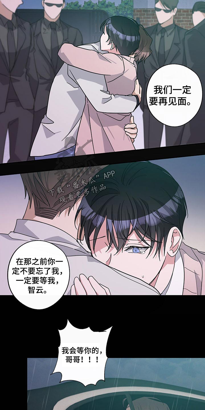 第60话1