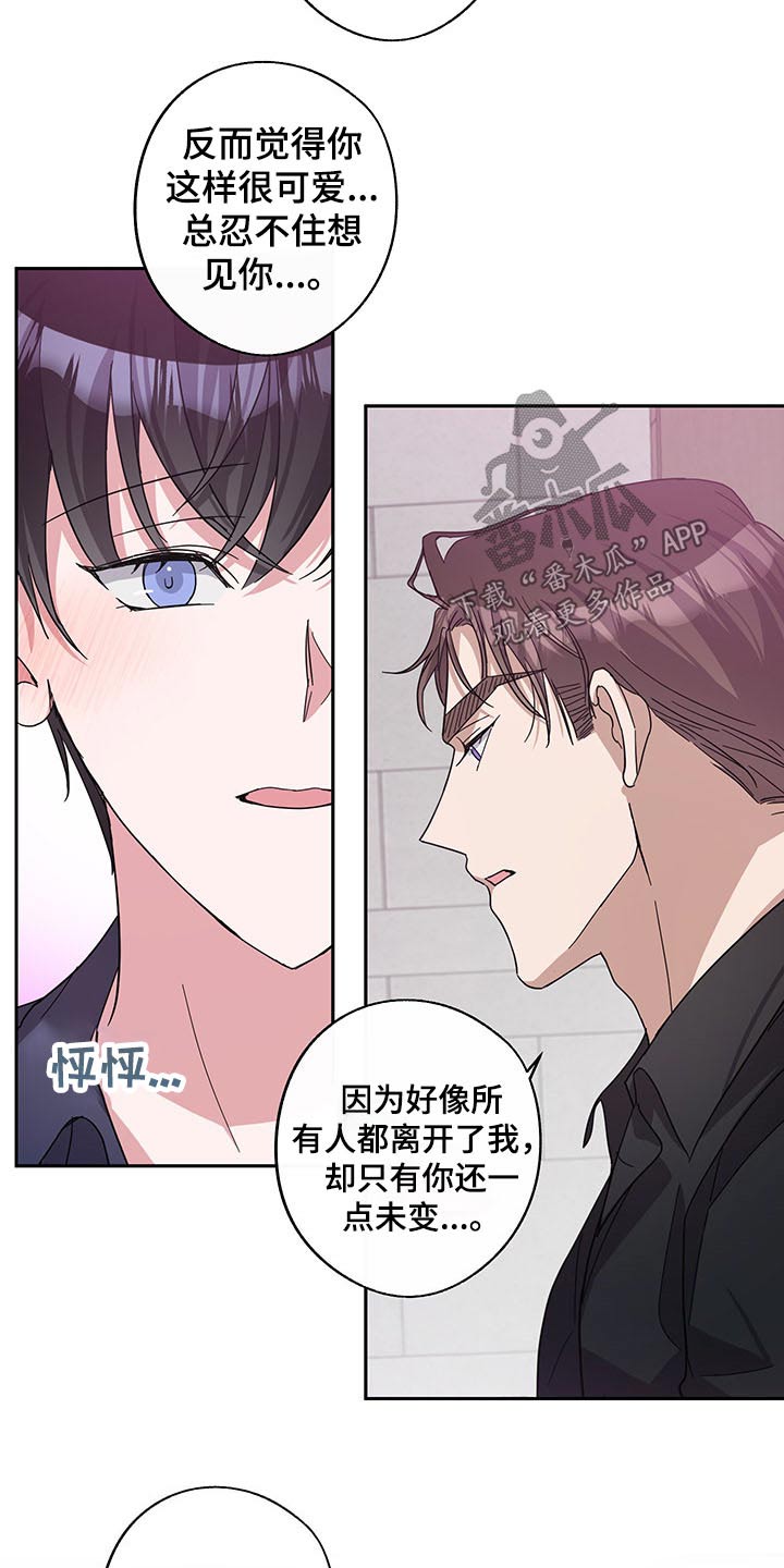 第60话13