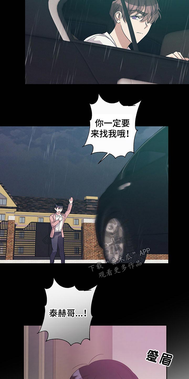 第60话2
