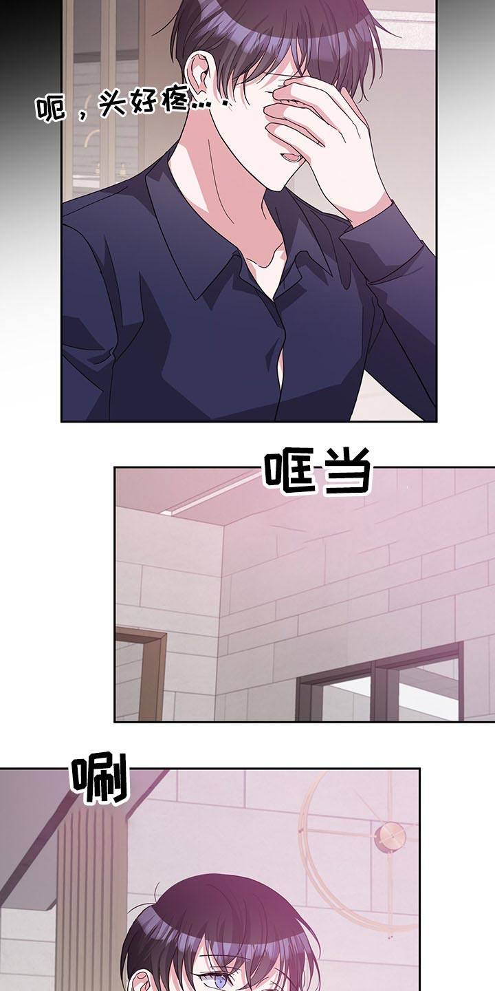 第60话3