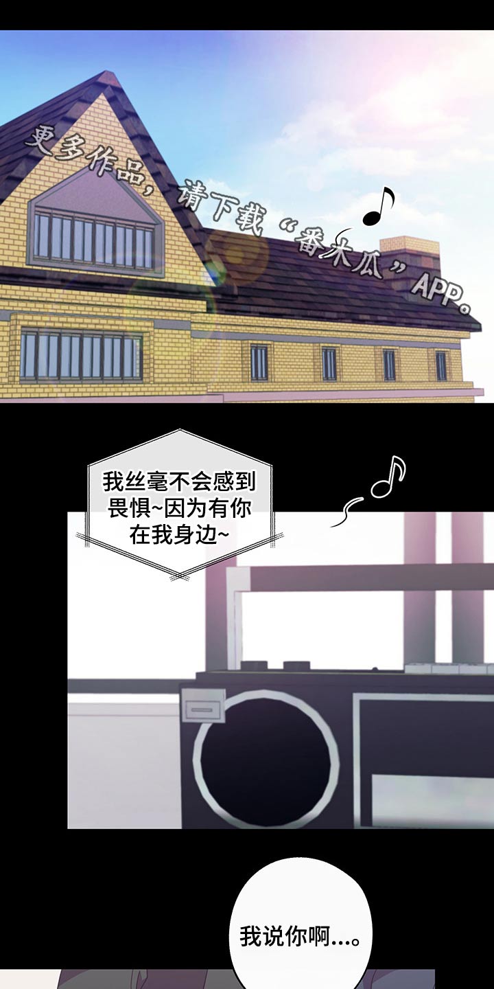 第59话0
