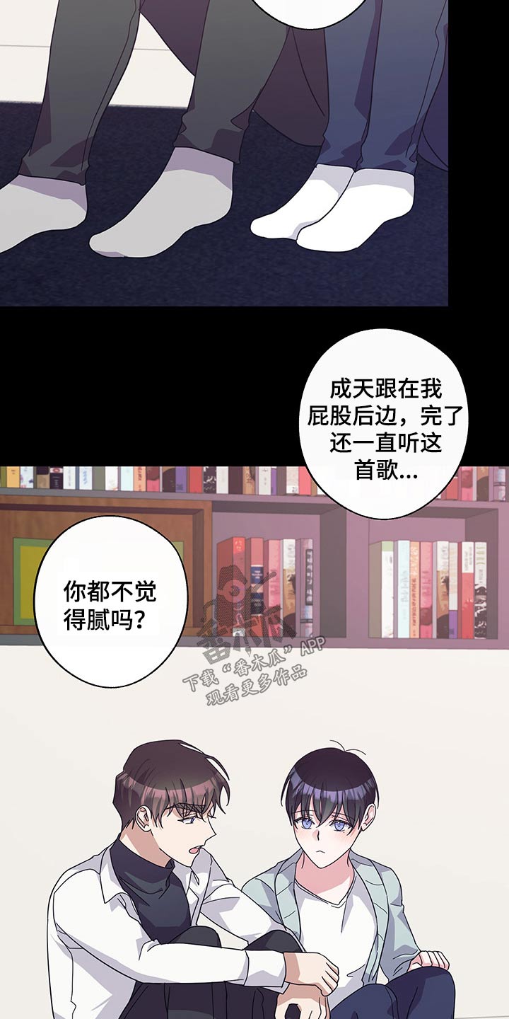 第59话1