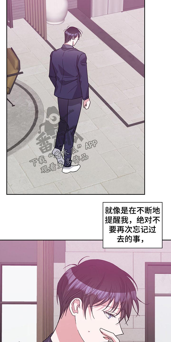 第59话15