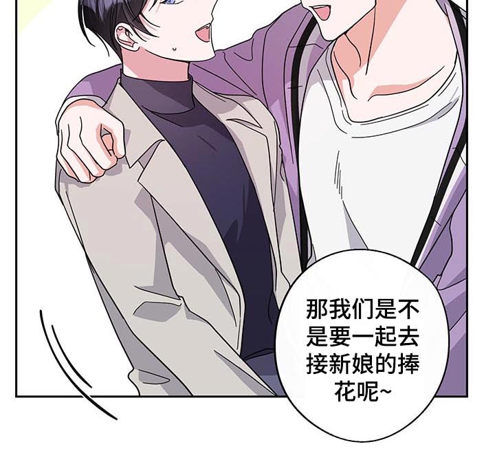 第53话10
