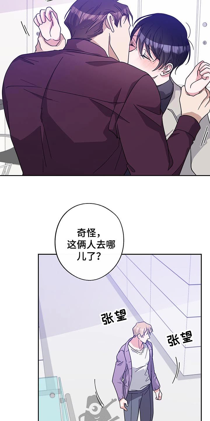 第53话19