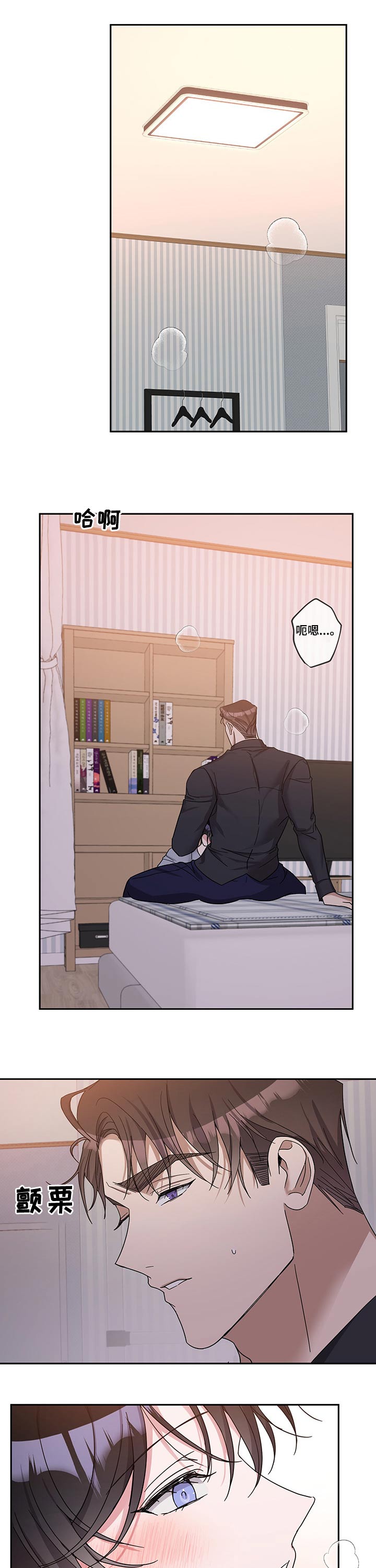 第47话0