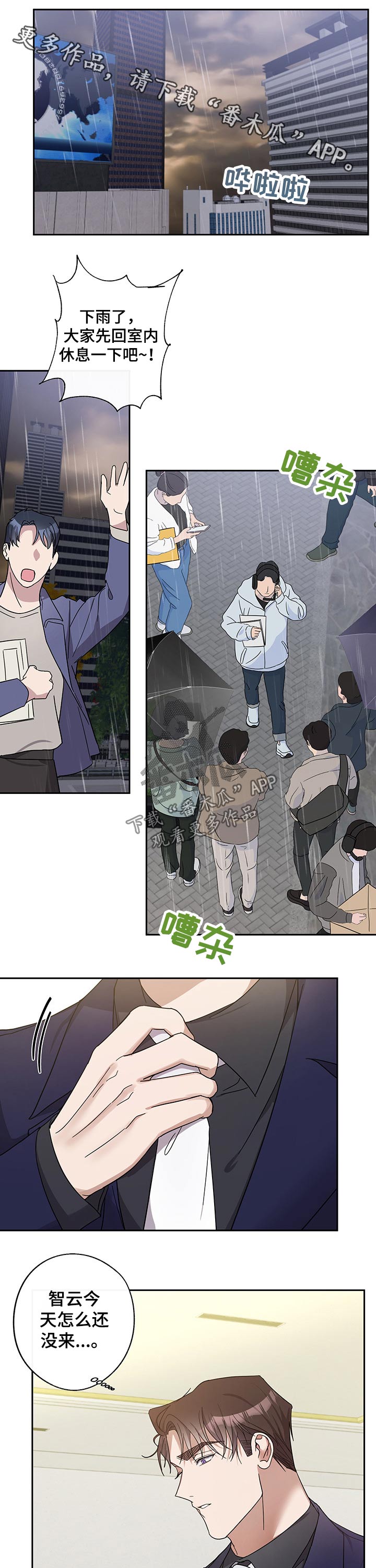 第43话0