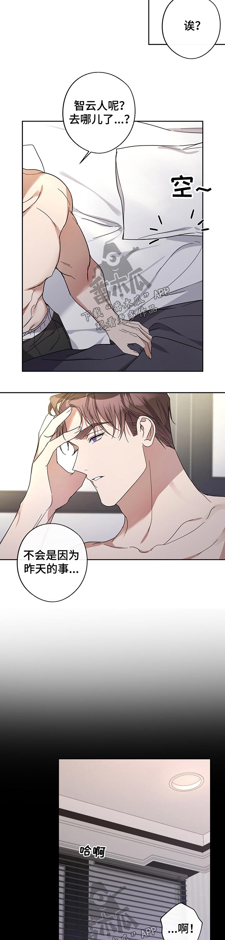 第41话1