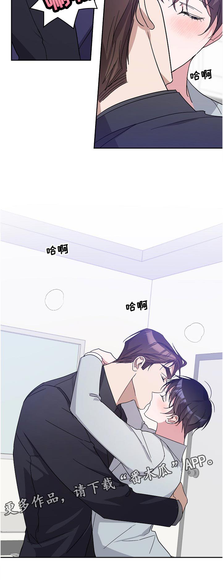第38话11