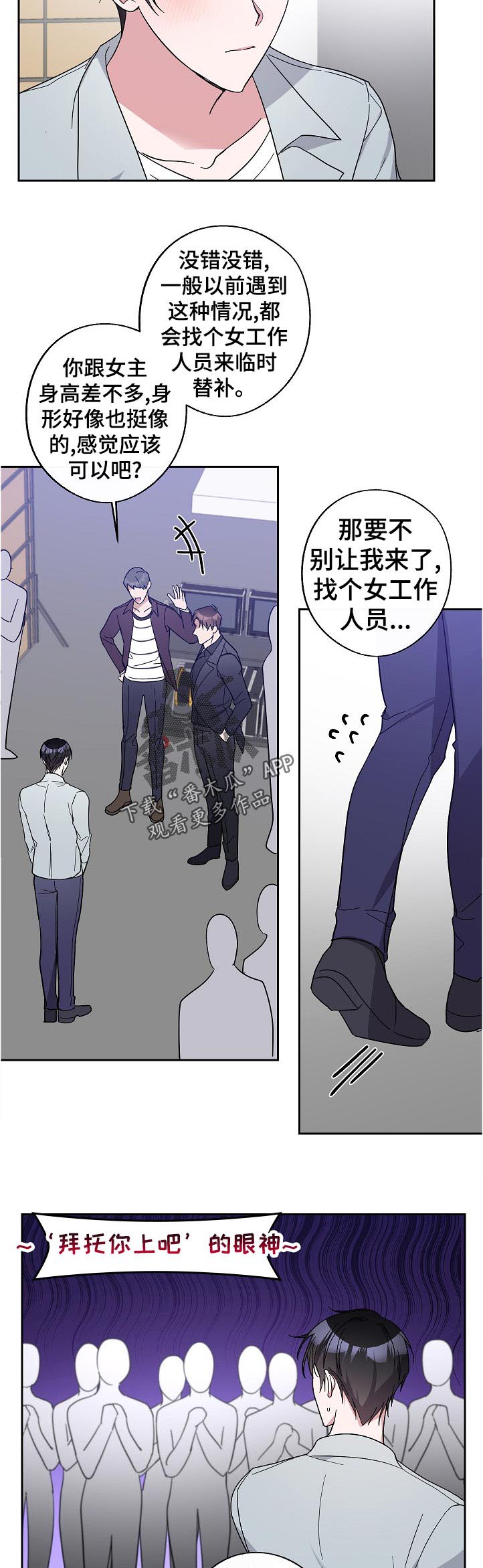 第37话1