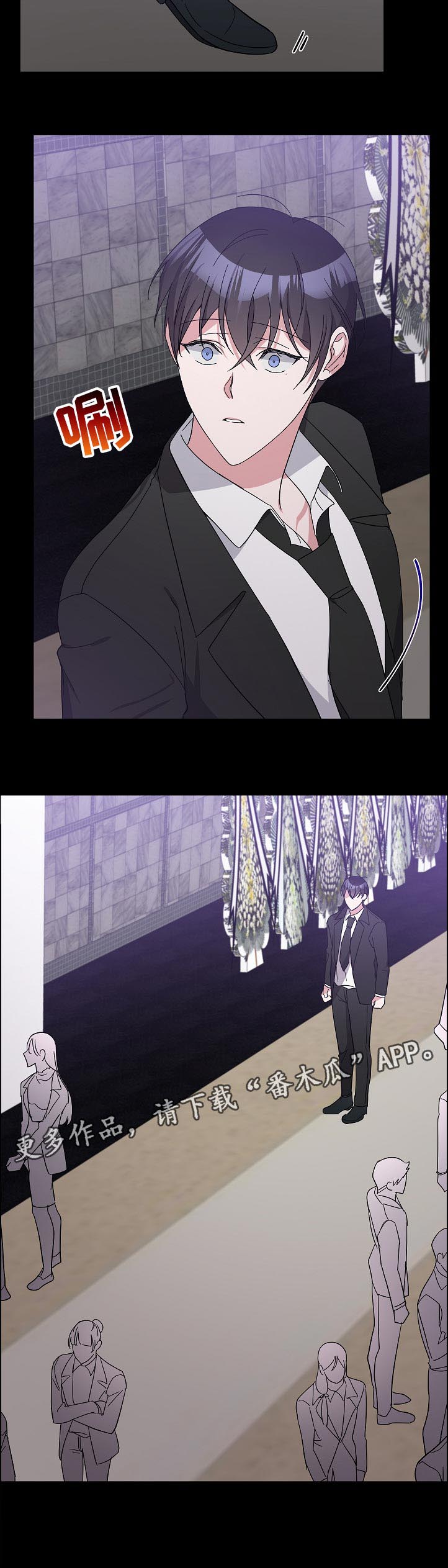 第34话5