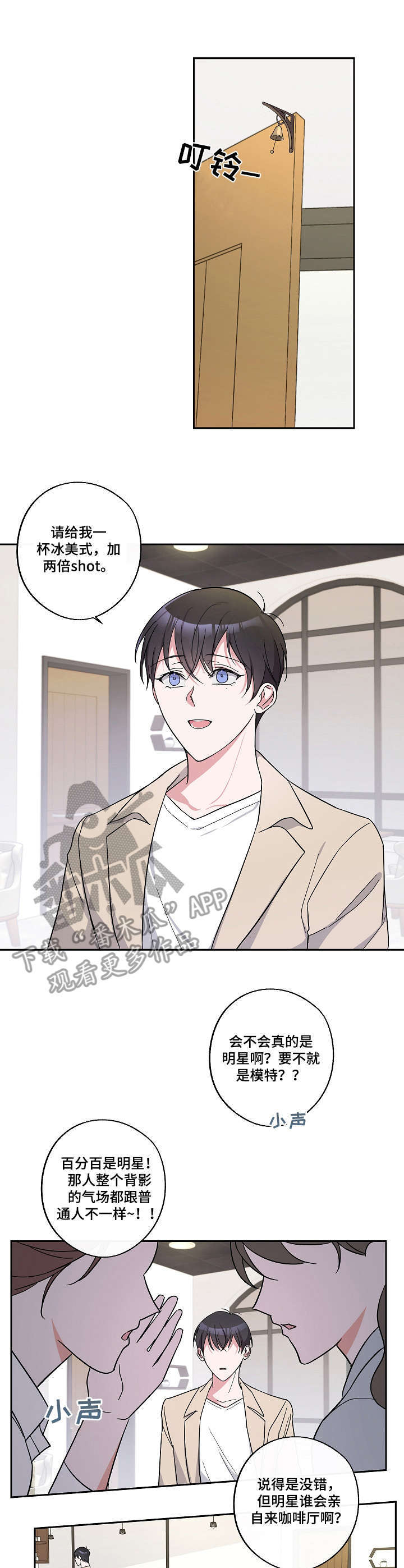 第16话0