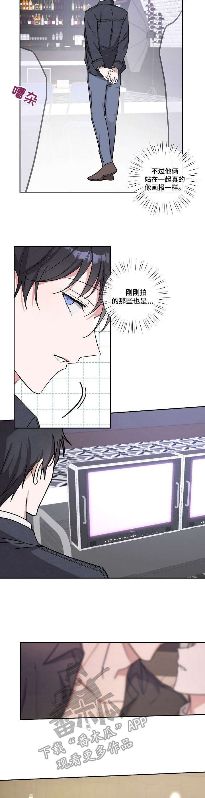 第9话2