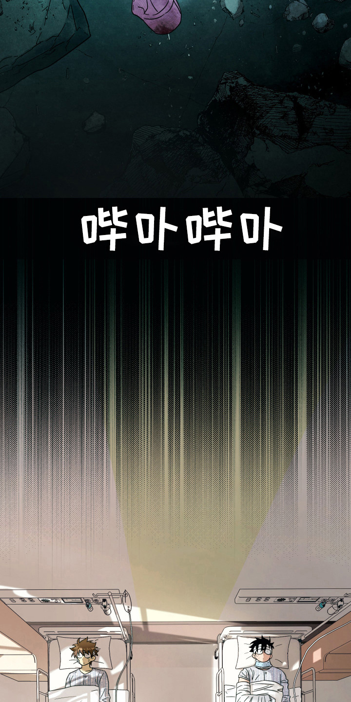 第16话3