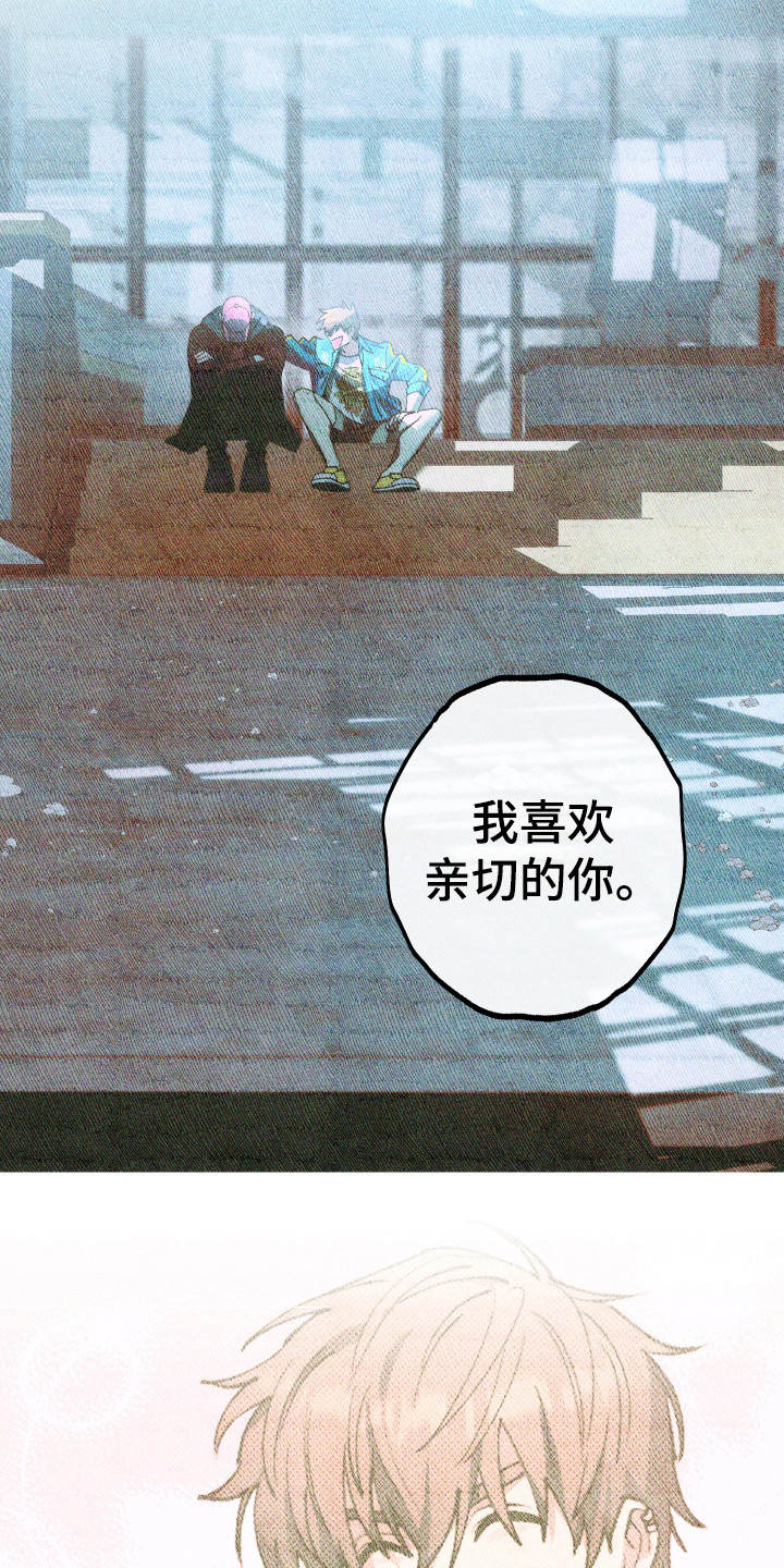 第15话14