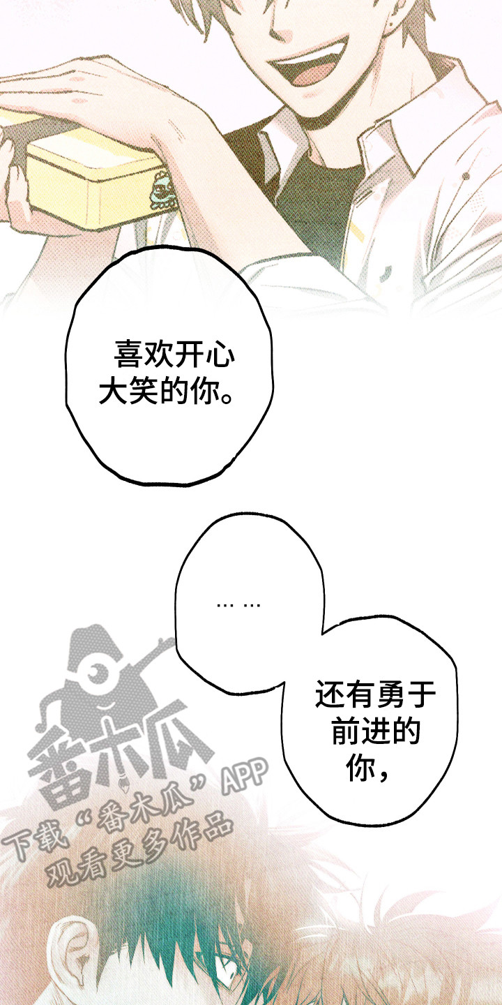 第15话15