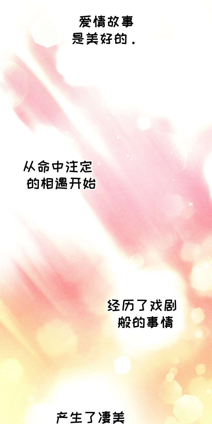 第14话0