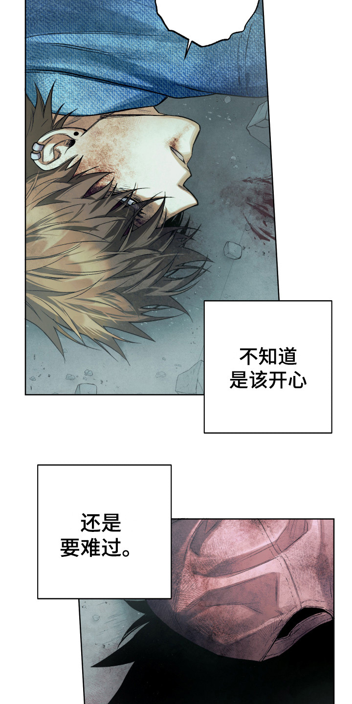 第13话15