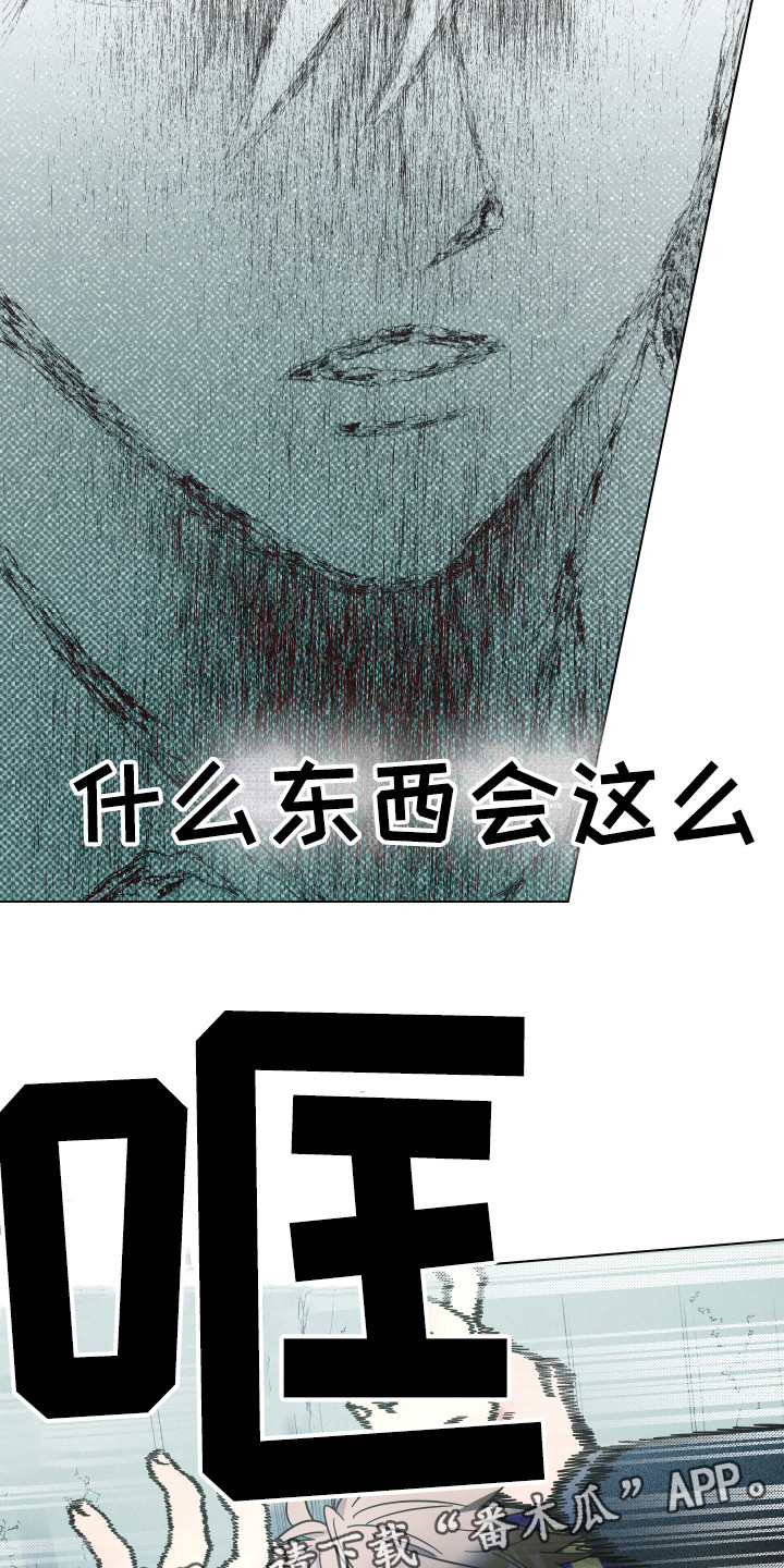 第11话1