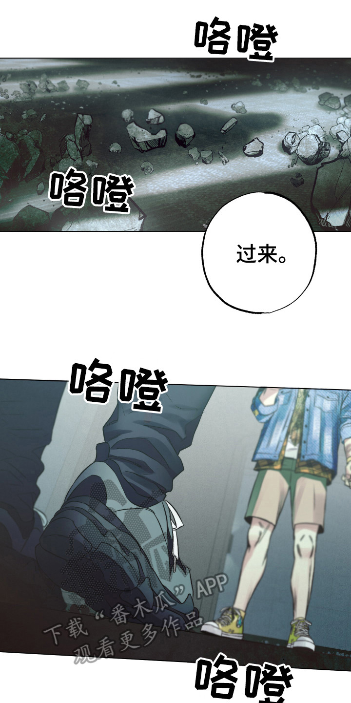 第10话0