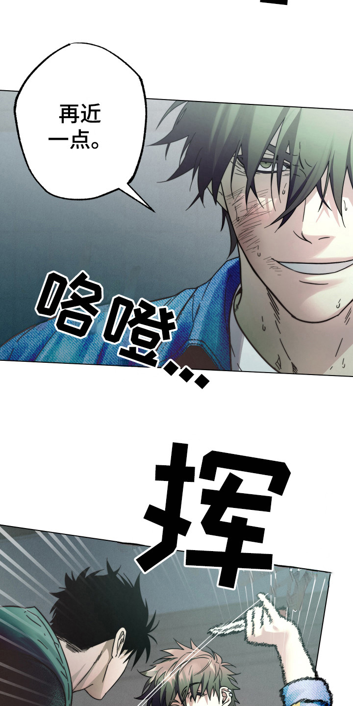 第10话1