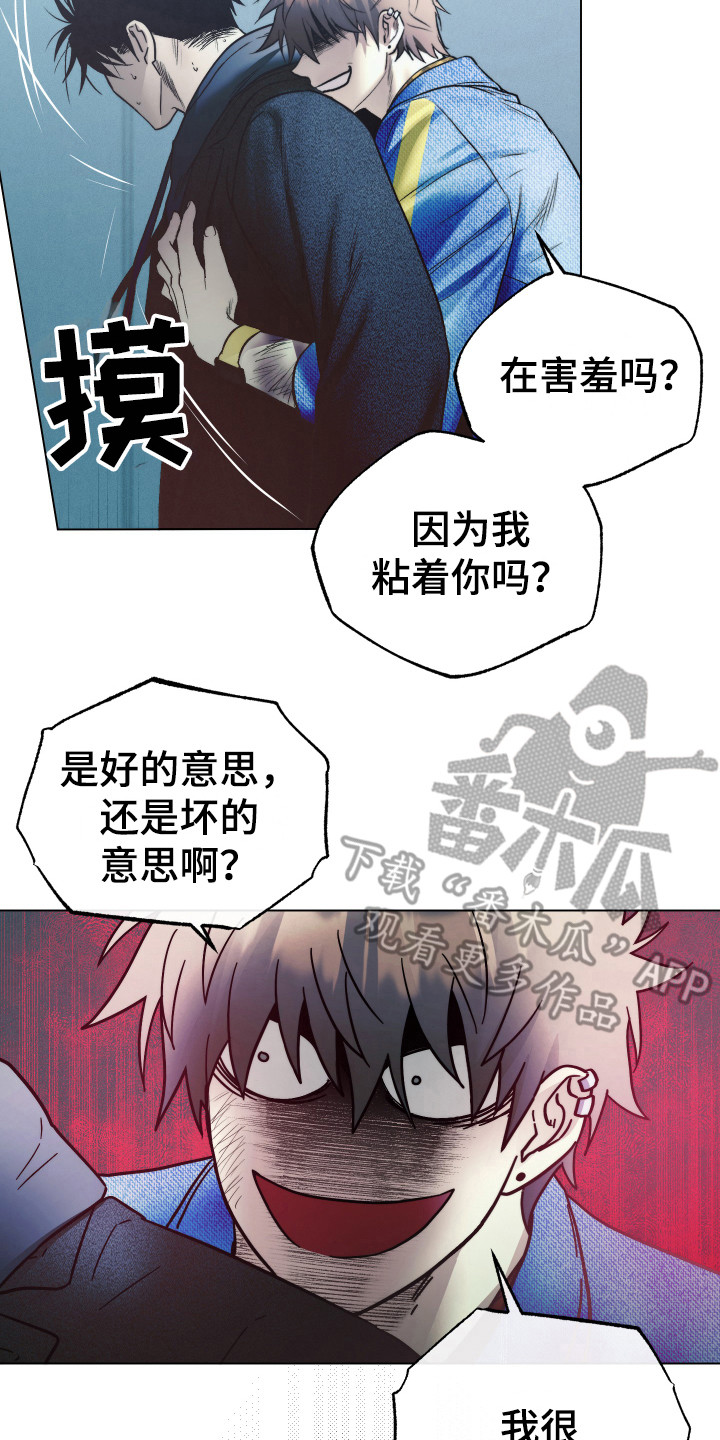 第10话15