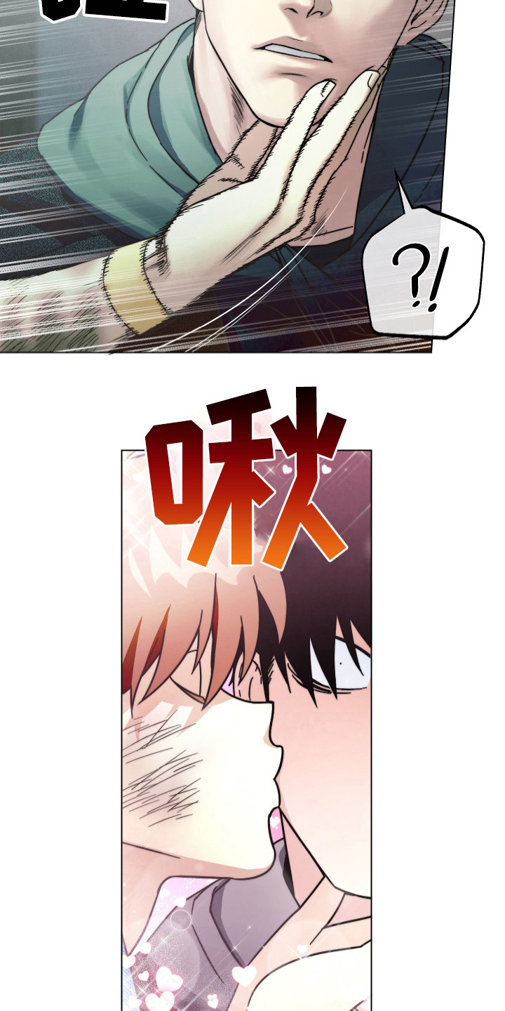 第10话4