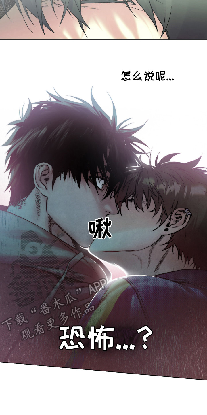 第9话1