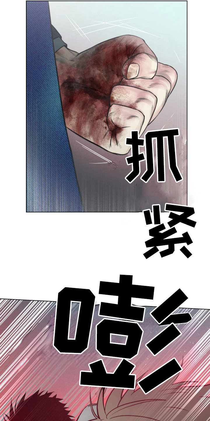 第9话2