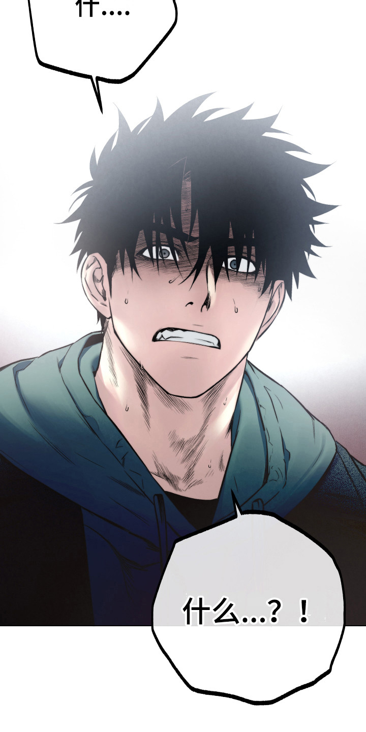 第9话6