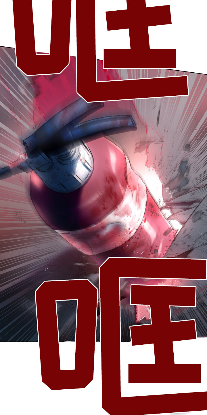 第8话15