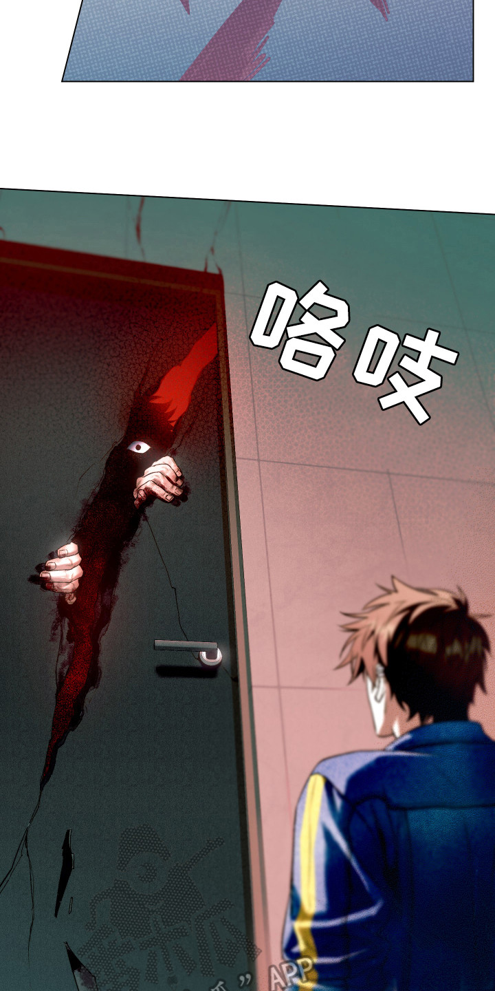 第6话16