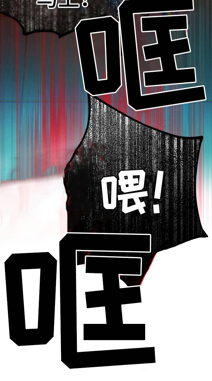 第6话6